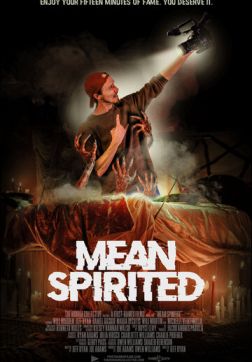 Фильм Паранормальные явления. Отель призраков (2022)