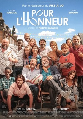 Фильм За честь (2023)
