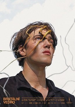 Фильм Адская жара (2023)