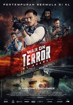Фильм Война с террором(2023)