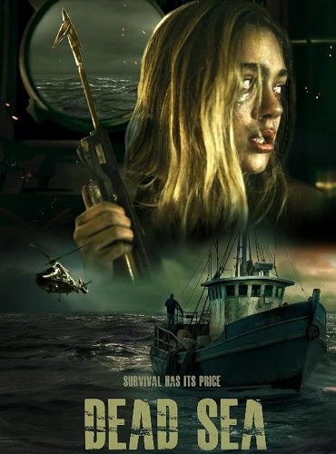 Фильм Мертвое море (2024)