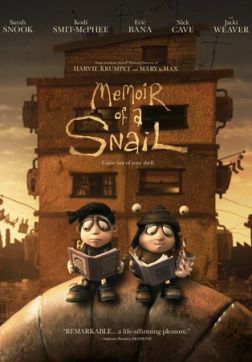 Фильм Мемуары Улитки (2024)