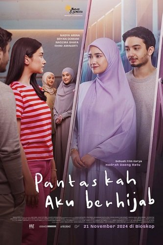 Фильм Должна ли я носить хиджаб? (2024)