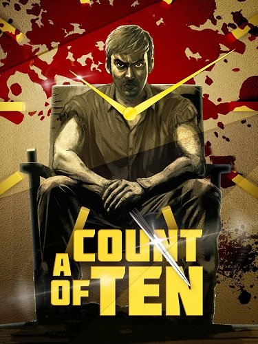 Фильм Досчитать до десяти (2025)