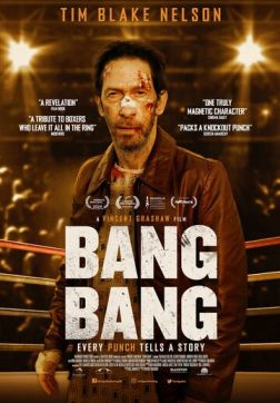 Бэнг-Бэнг (2024)