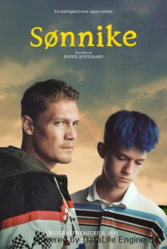 Фильм Сынок (2025)