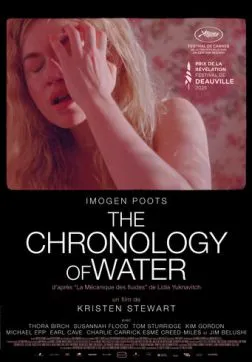Фильм Хронология воды (2025)