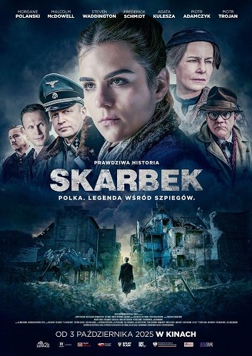 Фильм Партизанка (2024)