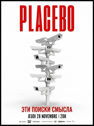 Фильм Placebo: Эти поиски смысла (2024)