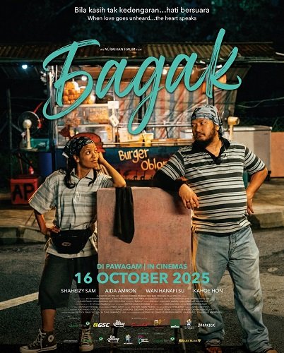 Фильм Бадак (2025)