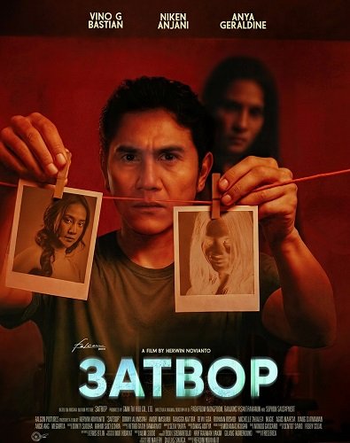 Фильм Затвор (2025)